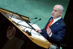 Benjamin Netanjahu: Kluczowe Wydarzenia i Ich Znaczenie