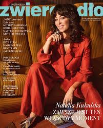 Natalia Kukulska: Życie i Muzyczna Kariera