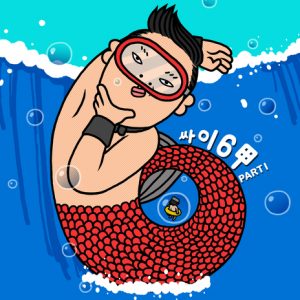 Psy jako wsparcie w zdrowiu psychicznym Polaków