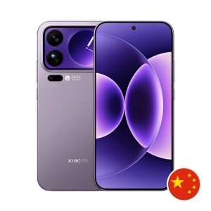 Xiaomi 17 Pro Max - Co musisz wiedzieć o cenie i funkcjach?