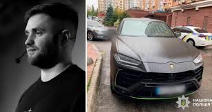 Актуальні події щодо Костянтина Ганіча