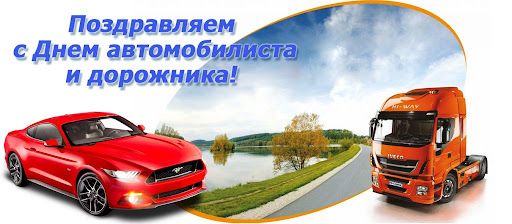 Динамо Київ та Крістал Пелес: Огляд матчу та його значення