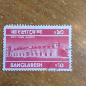 Bangladesz: Kraj o Bogatej Kulturze i Dynamicznym Rozwoju