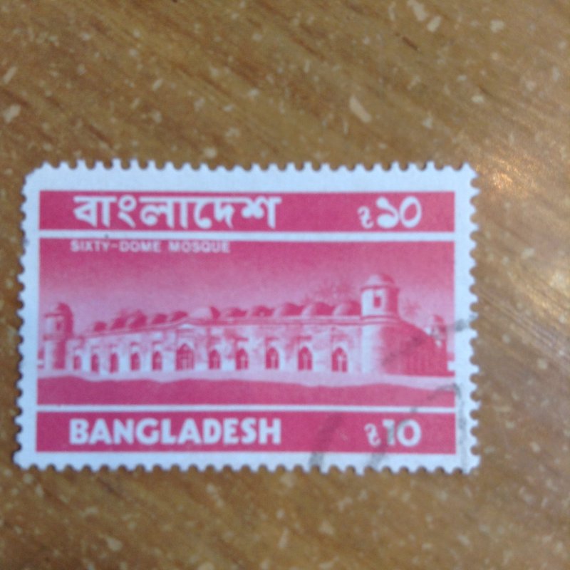 Bangladesz: Kraj o Bogatej Kulturze i Dynamicznym Rozwoju