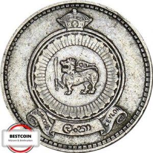 Sri Lanka: Kraj bogatej historii i kultury