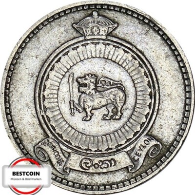 Sri Lanka: Kraj bogatej historii i kultury