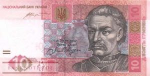 Ukraińcy – tożsamość, obecność i wydarzenia