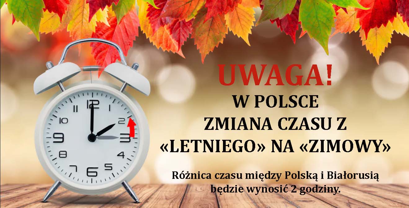 Zmiana czasu w Polsce: co nas czeka